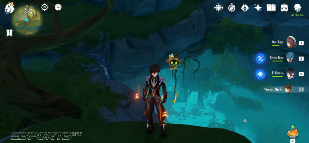 Усыпальница глубин в Ли Юэ