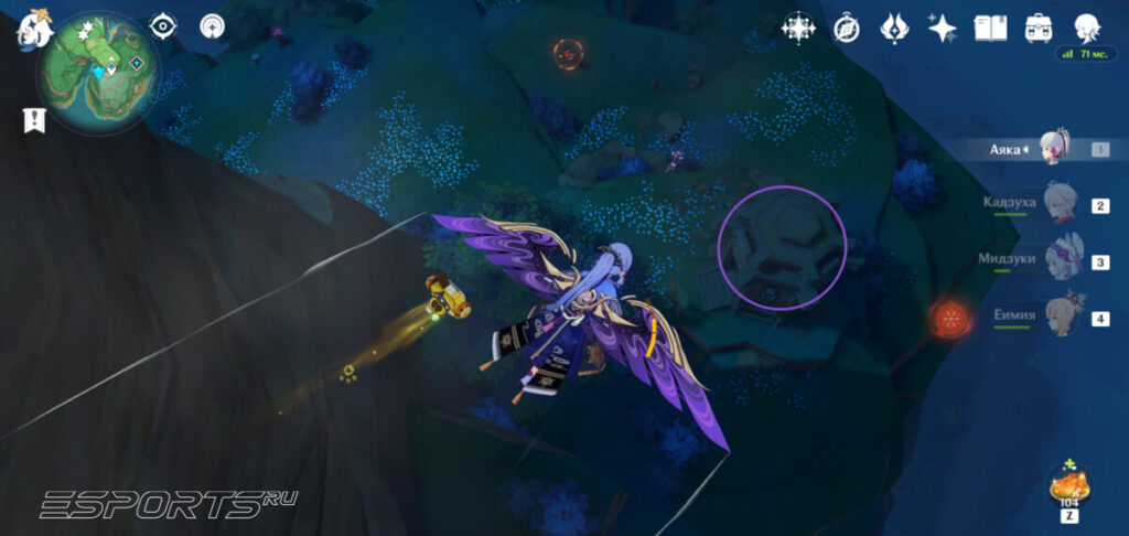 Усыпальница глубин в Инадзуме