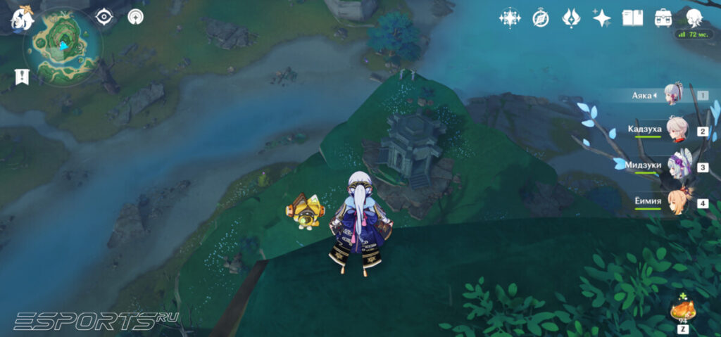 Усыпальница глубин в Инадзуме