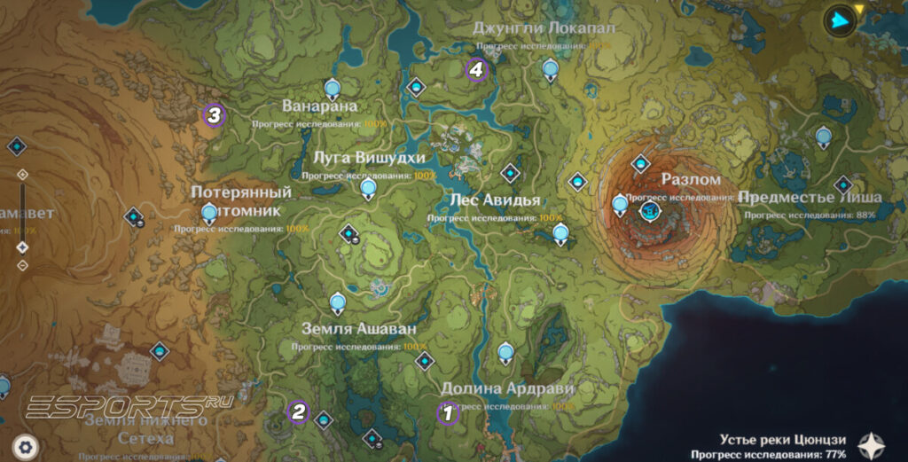 Все Усыпальницы глубин в Сумеру