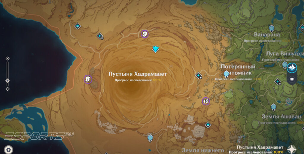 Все Усыпальницы глубин в Сумеру