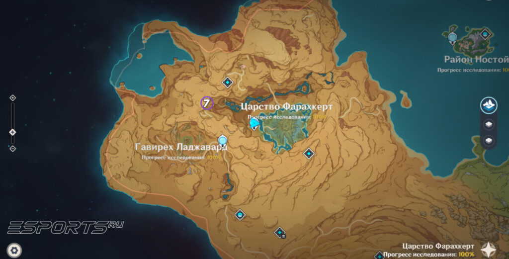 Все Усыпальницы глубин в Сумеру