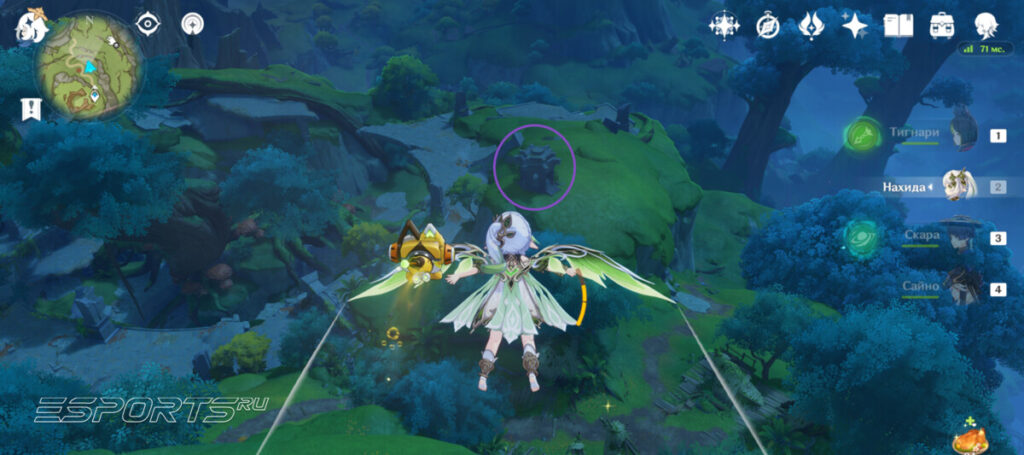 Усыпальницы глубин в Сумеру