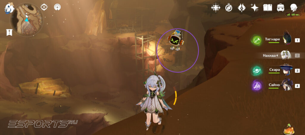 Усыпальницы глубин в Сумеру