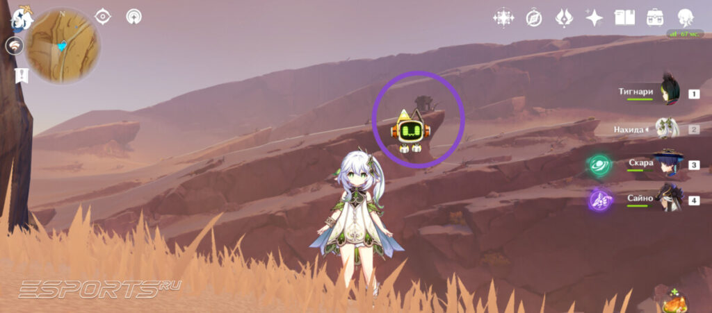 Усыпальницы глубин в Сумеру