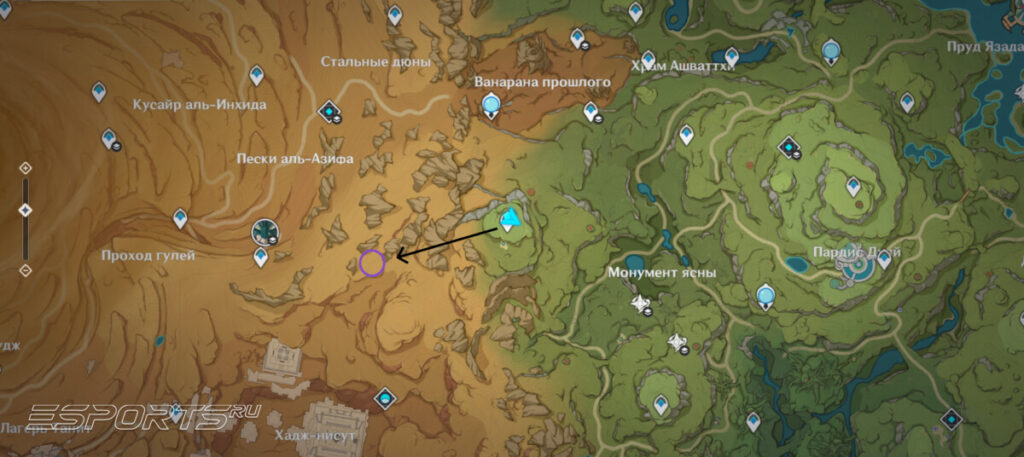 Усыпальницы глубин в Сумеру