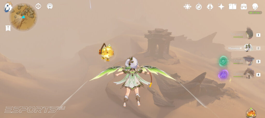 Усыпальницы глубин в Сумеру