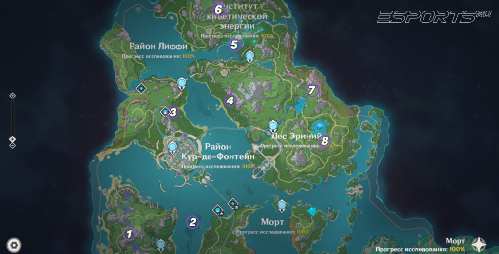 Все Усыпальницы глубин в Фонтейне