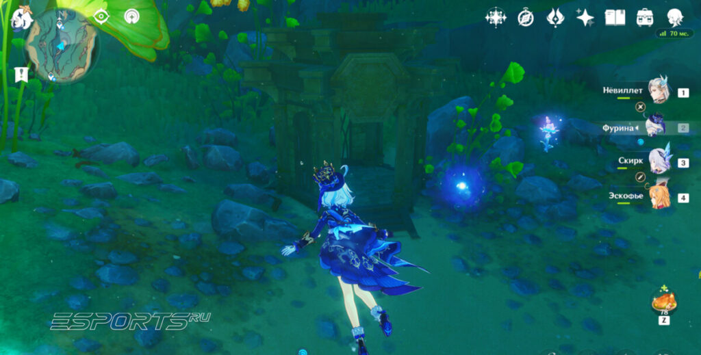 Усыпальницы глубин в Фонтейне