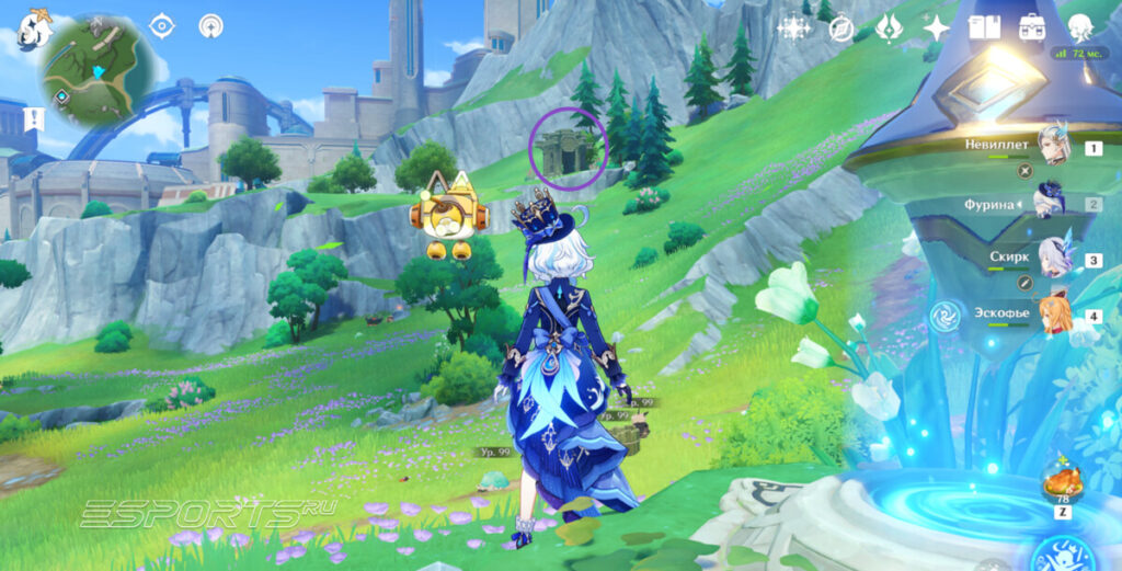 Усыпальницы глубин в Фонтейне