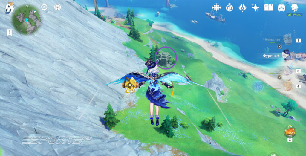 Усыпальницы глубин в Фонтейне