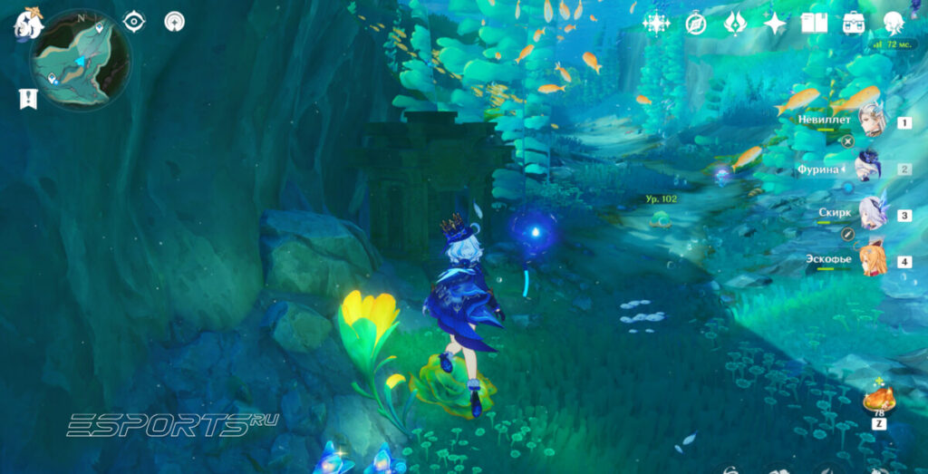 Усыпальницы глубин в Фонтейне