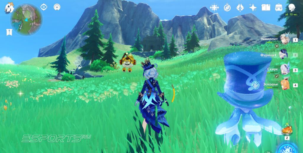 Усыпальницы глубин в Фонтейне