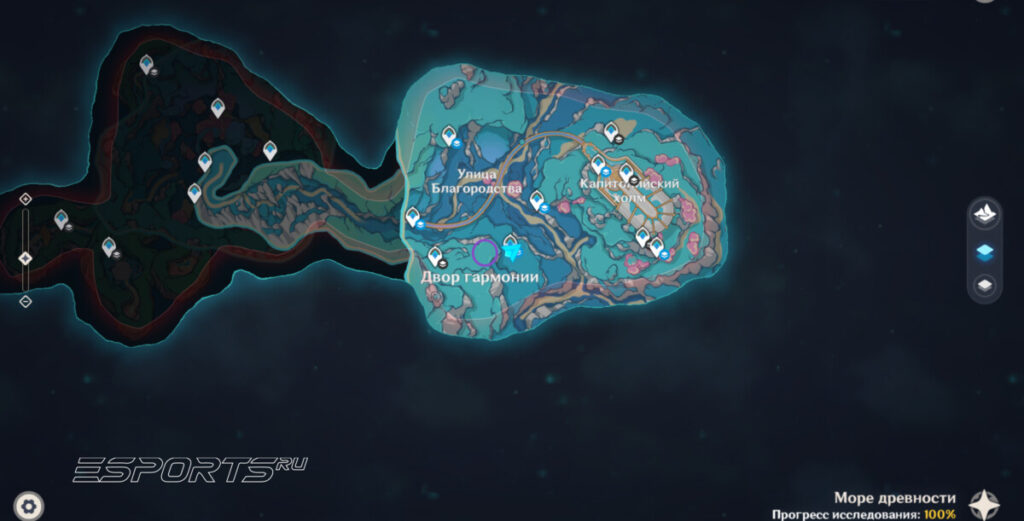 Усыпальницы глубин в Фонтейне