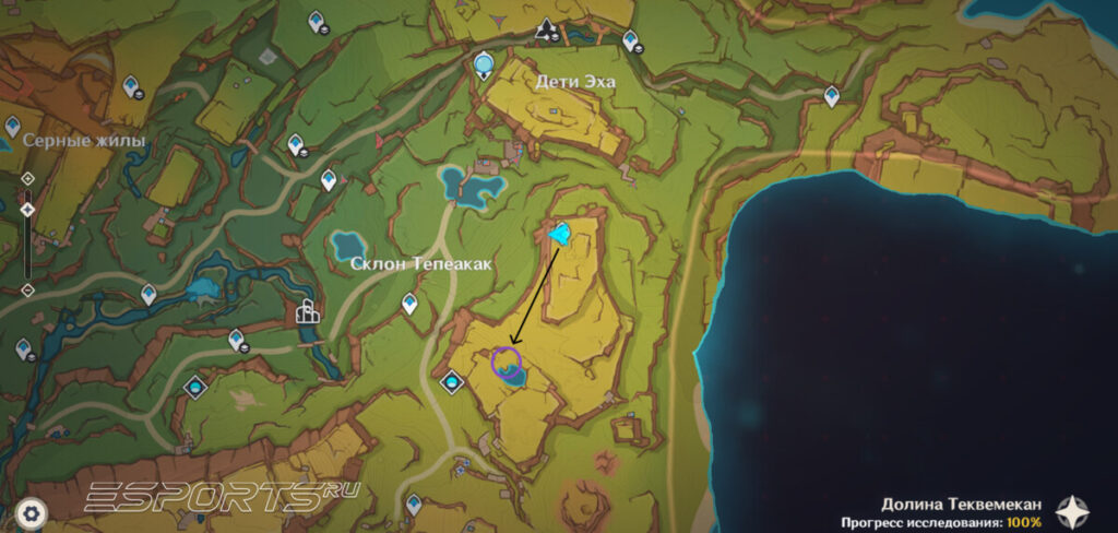 Усыпальница глубин Натлана