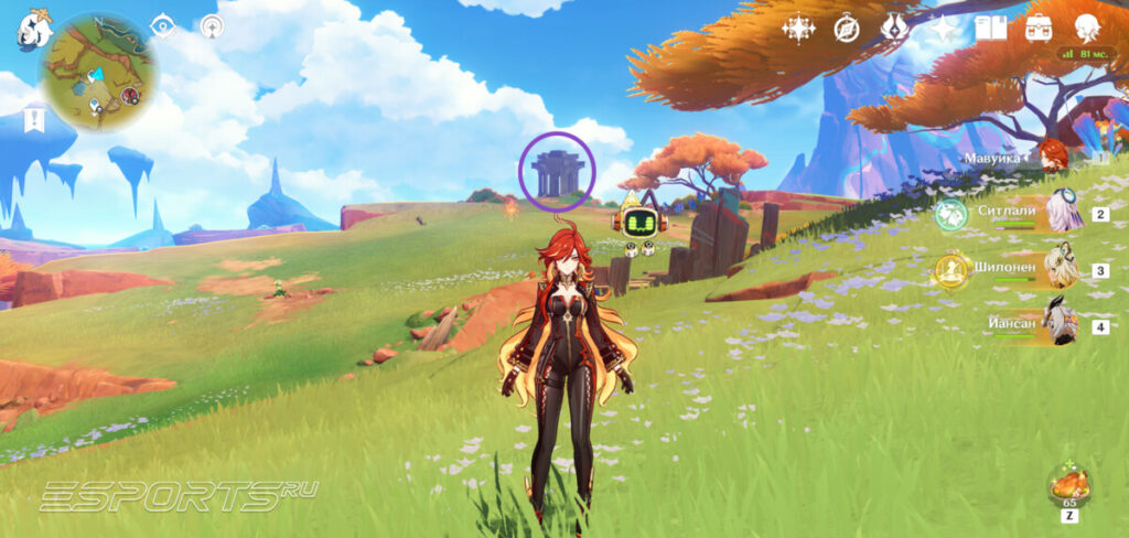 Усыпальница глубин Натлана