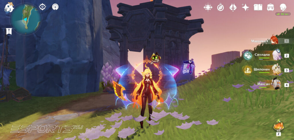 Усыпальница глубин Натлана