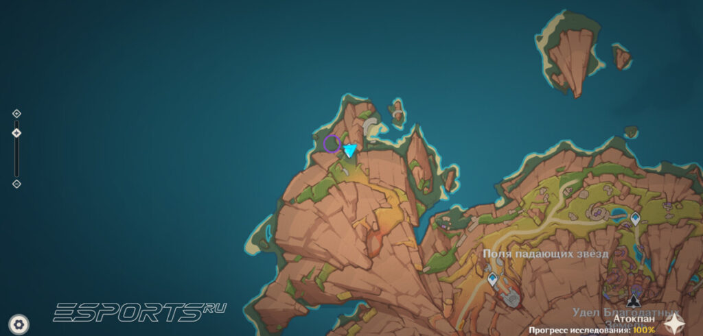 Усыпальница глубин Натлана