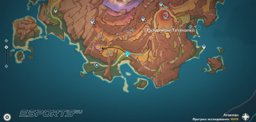 Усыпальница глубин Натлана