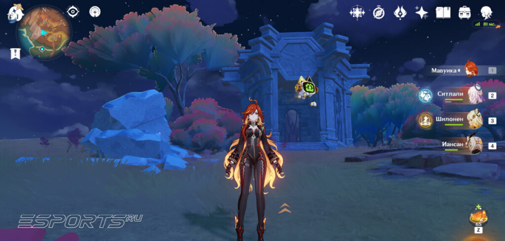 Усыпальница глубин Натлана