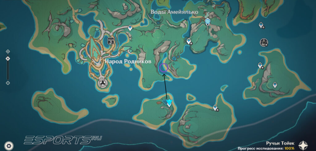 Усыпальница глубин Натлана