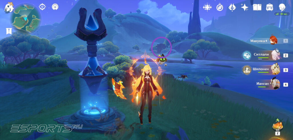 Усыпальница глубин Натлана