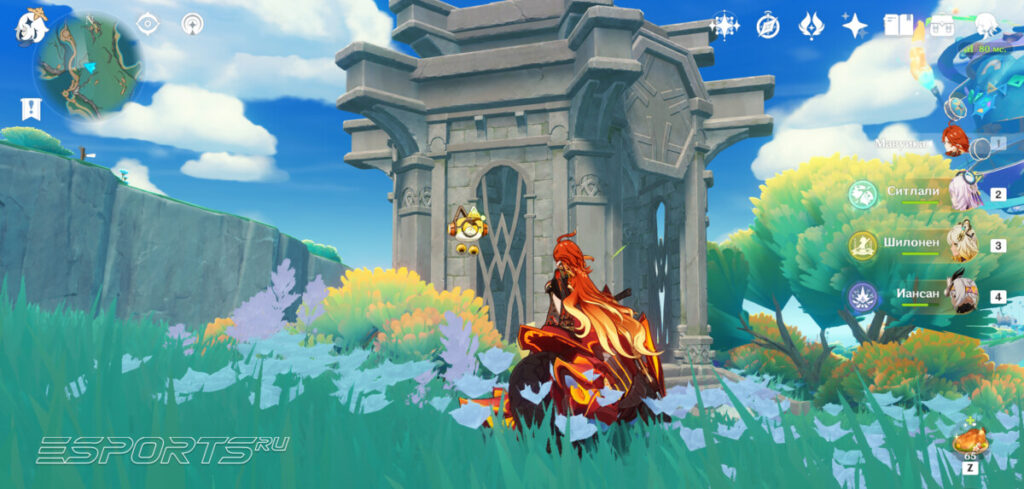 Усыпальница глубин Натлана