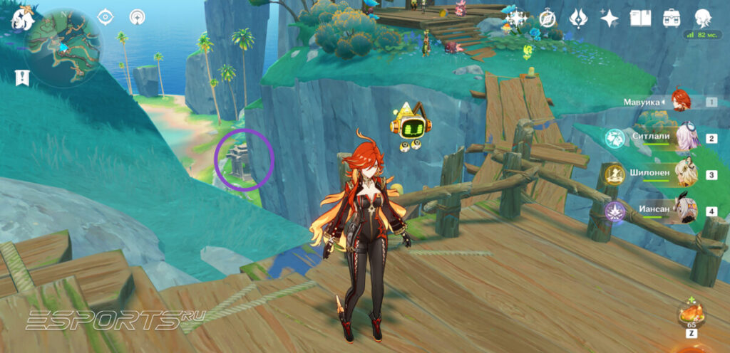 Усыпальница глубин Натлана