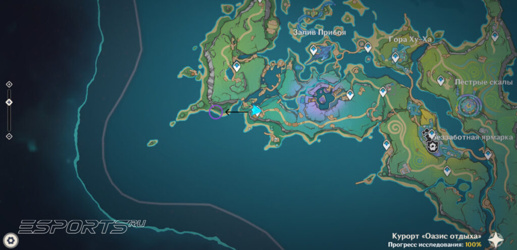 Усыпальница глубин Натлана