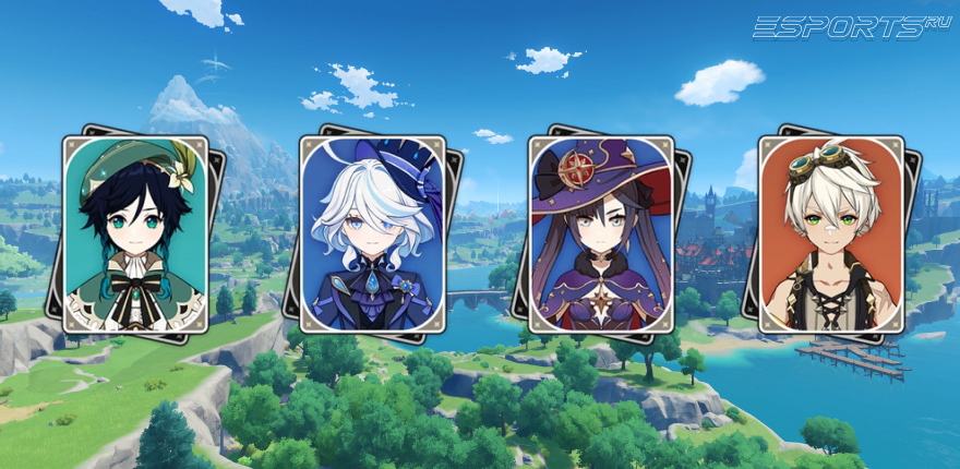 Отряд 1 для Венти в Genshin Impact