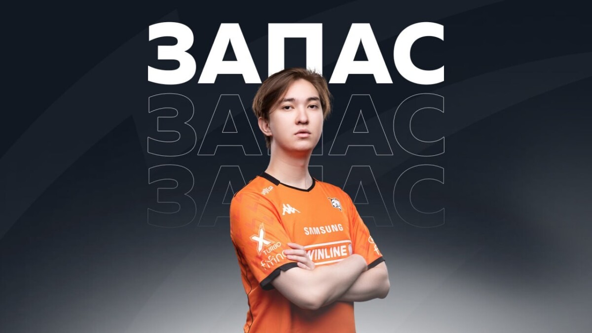 Кайсар &ldquo;Айси&rdquo; Файзнуров в Виртус.про