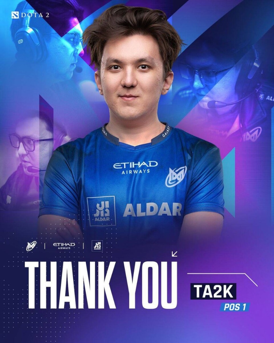 Айбек “TA2000” Токаев