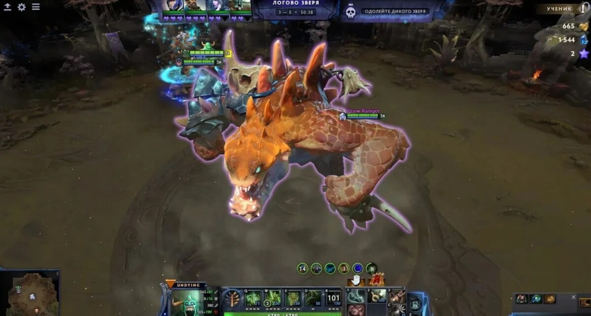 Primal Beast в Лабиринте Аганима Доты 2