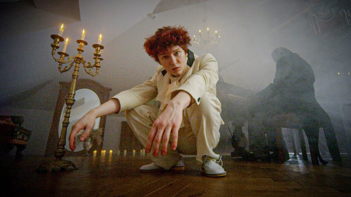 Дисс на Эксайла