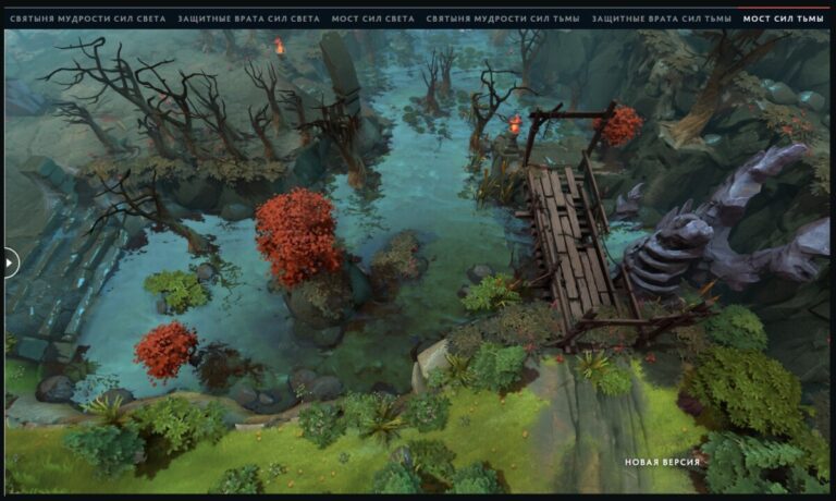 Проход к алтарям опыта Сил Тьмы после патча 7.40