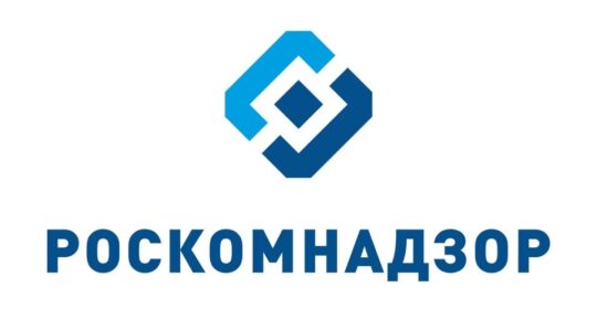 Роскомнадзор опроверг планы по блокировке игр на фоне исков к издателям