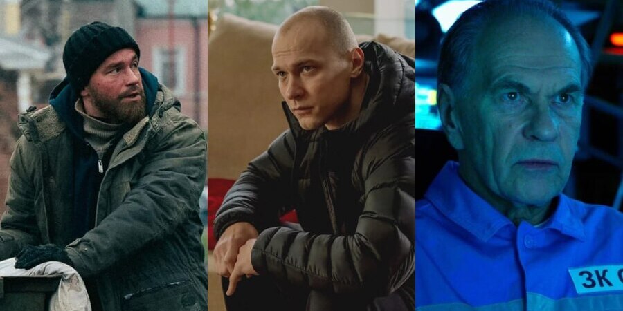 Российские актеры