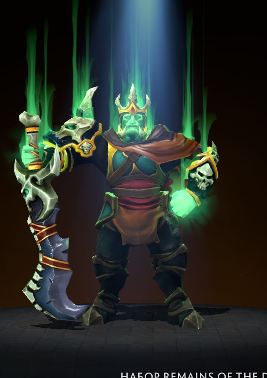 Remains of the Dreadknight