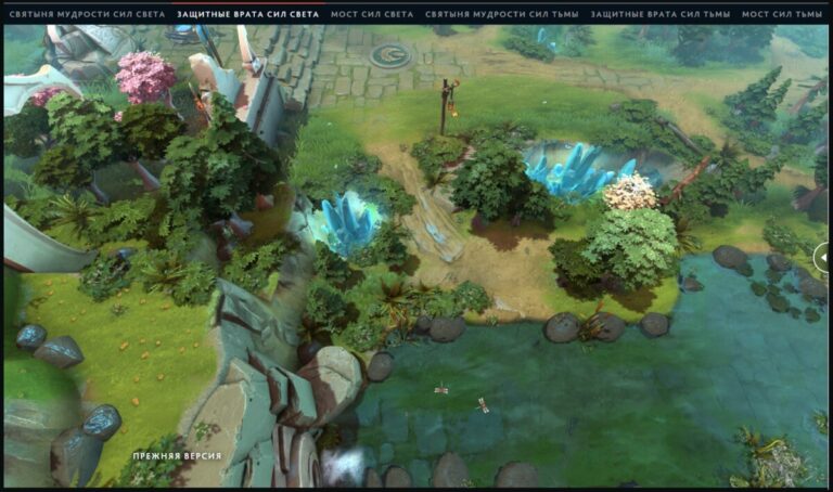 Изменения местоположения Защитных врат Сил Света до выхода патча 7.40