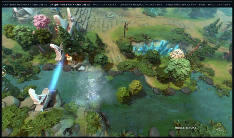 Изменения местоположения Защитных врат Сил Света после выхода патча 7.40