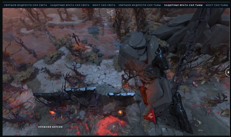 Изменения местоположения Защитных врат Сил Тьмы до выхода патча 7.40