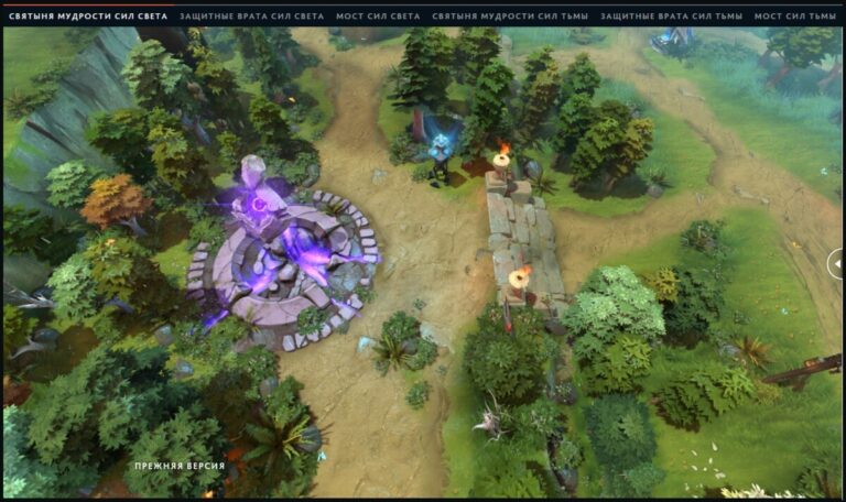 Изменения местоположения Алатарей опыта до выхода патча 7.40