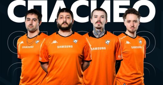 Virtus.pro расформировали состав по Apex Legends