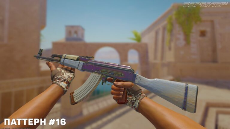 афродита кс