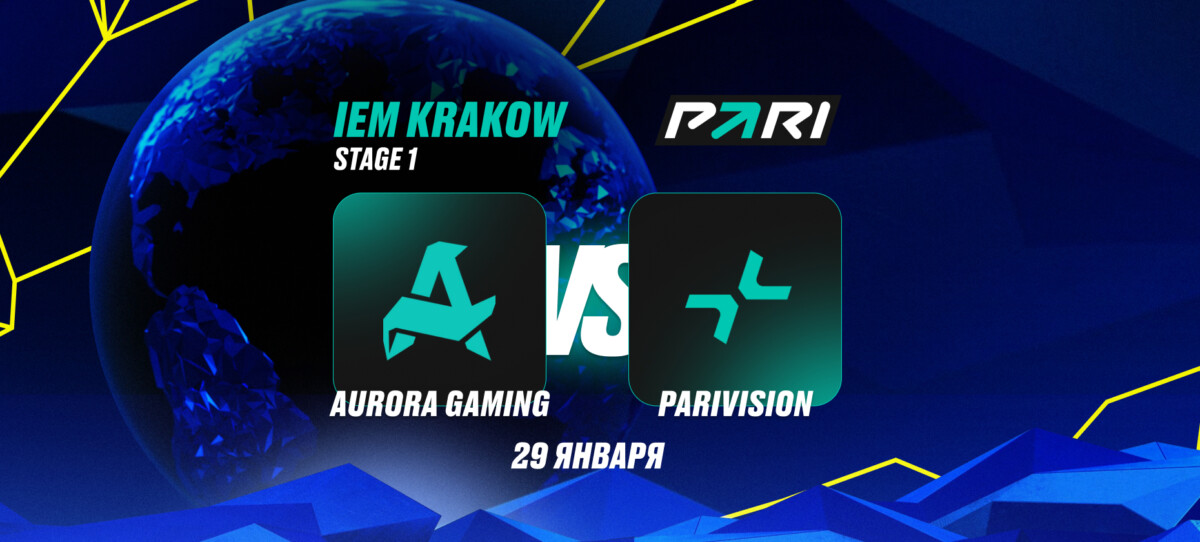 Aurora Gaming и PARIVISION