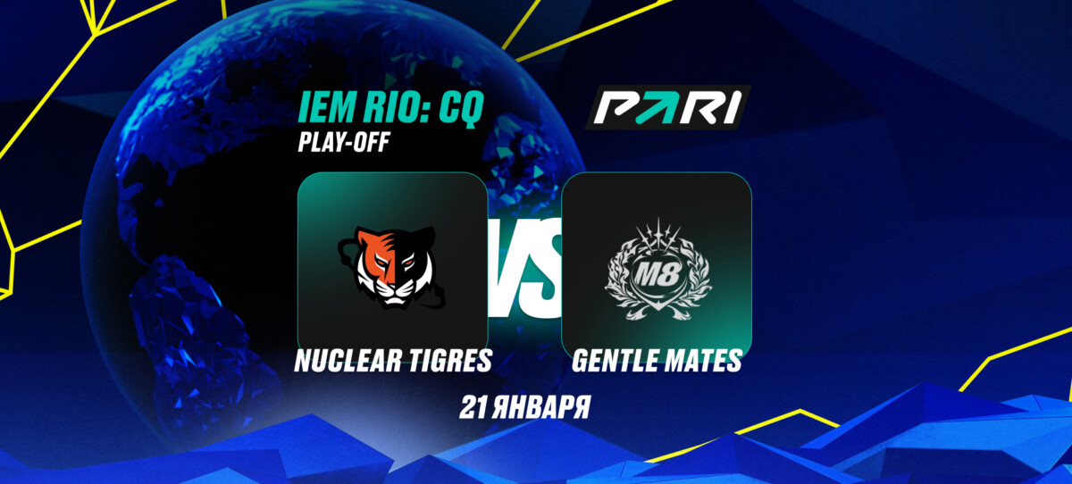 Gentle Mates vs Nuclear TigeRES