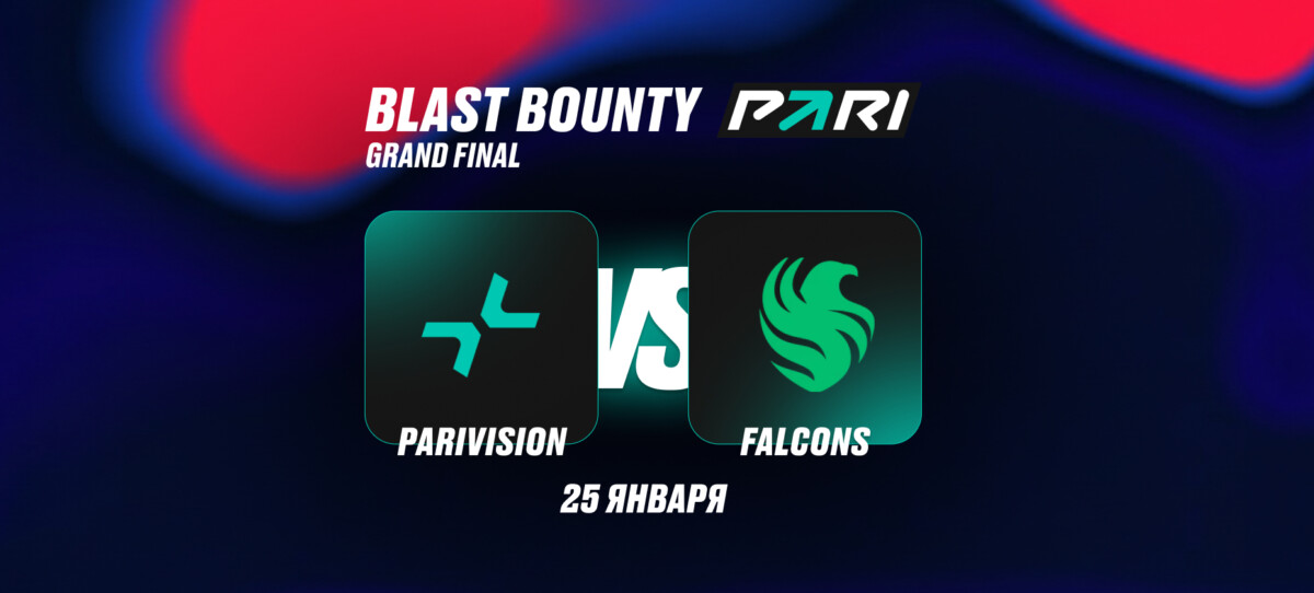 Falcons против PARIVISION в финале BLAST Bounty Winter 2026