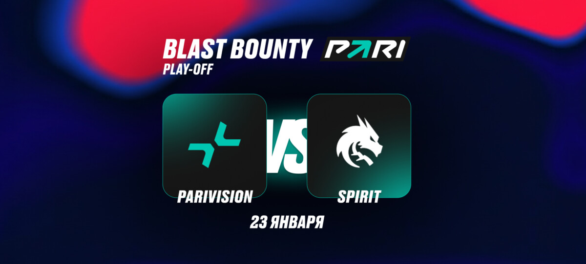 PARIVISION и Team Spirit