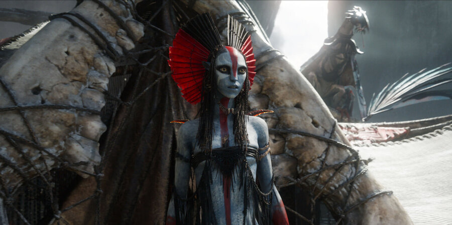 Аватар: Пламя и пепел