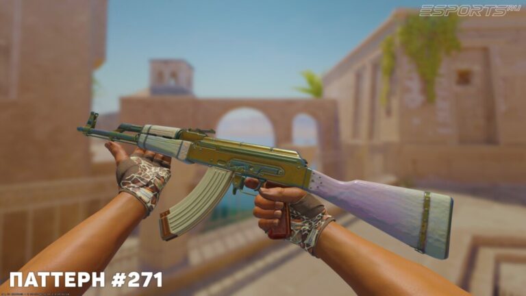 ак 47 золотой афродита